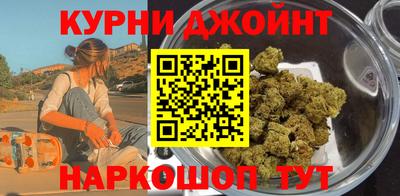 дживик Азнакаево