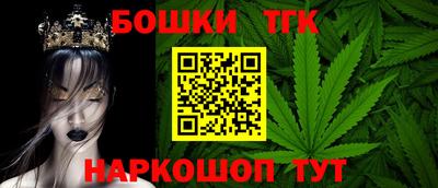 кокаин перу Малоярославец