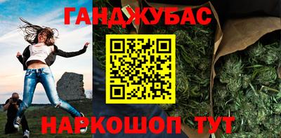 кокаин перу Малоярославец