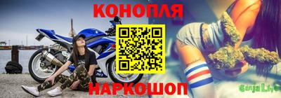 скорость Малгобек