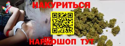 кокс Абакан