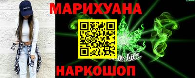 кокс Абакан
