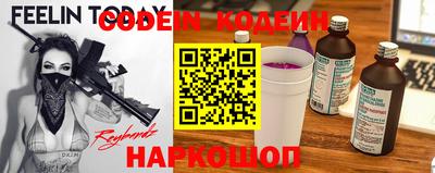 кокаин перу Малоярославец