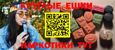 скорость Малгобек