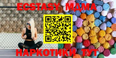 дживик Азнакаево