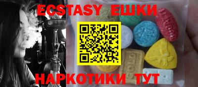кокс Абакан