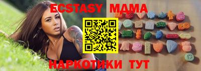 героин Мариинск