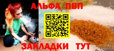 кокаин перу Малоярославец