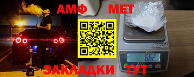 кокс Абакан