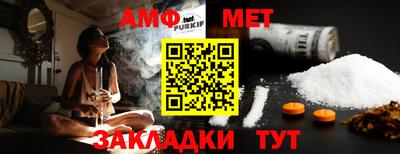 скорость Малгобек