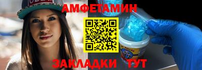 кокаин перу Малоярославец