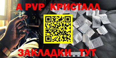 кокаин перу Малоярославец