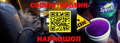 дживик Азнакаево