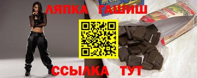 кокс Абакан