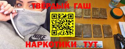 кокаин перу Малоярославец