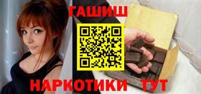 кокс Абакан