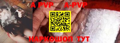 кокаин перу Малоярославец