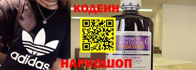скорость Малгобек