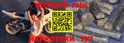 кокс Абакан