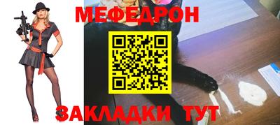 кокаин перу Малоярославец