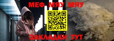 кокаин перу Малоярославец