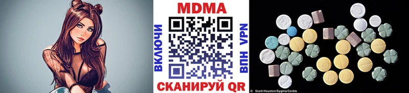 МДМА crystal  сколько стоит  hydra   Норильск 