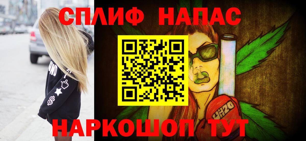 Бошки марихуана THC 21% Норильск